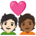 couple with heart, person, person, light skin tone, medium-dark skin tone